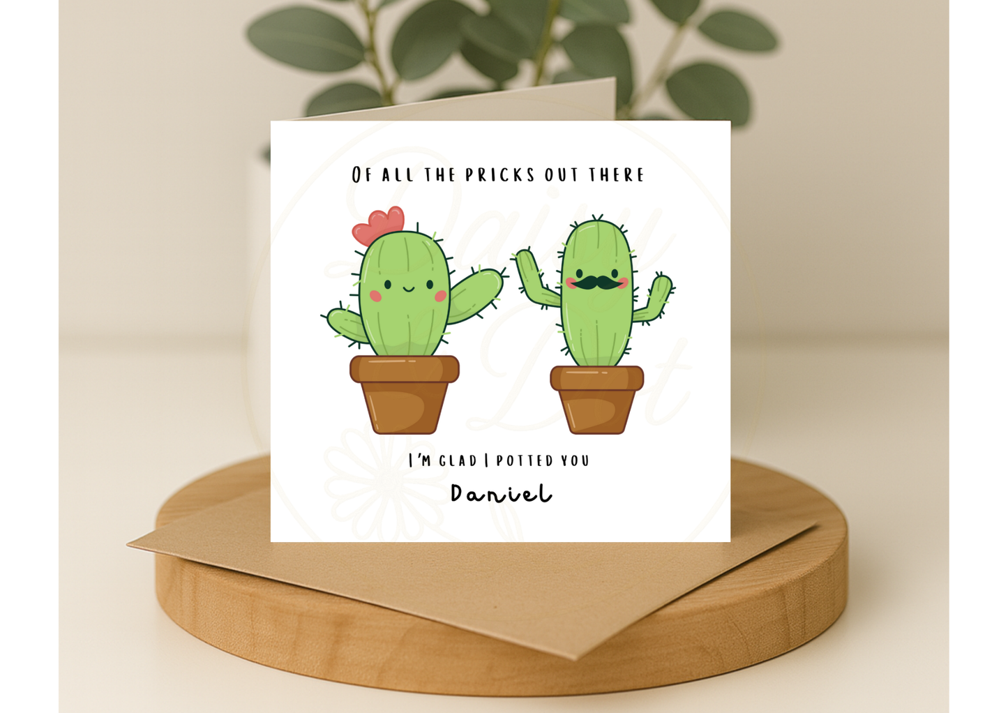 Personalised Funny Cactus Rude Humour Card for Anniversaries