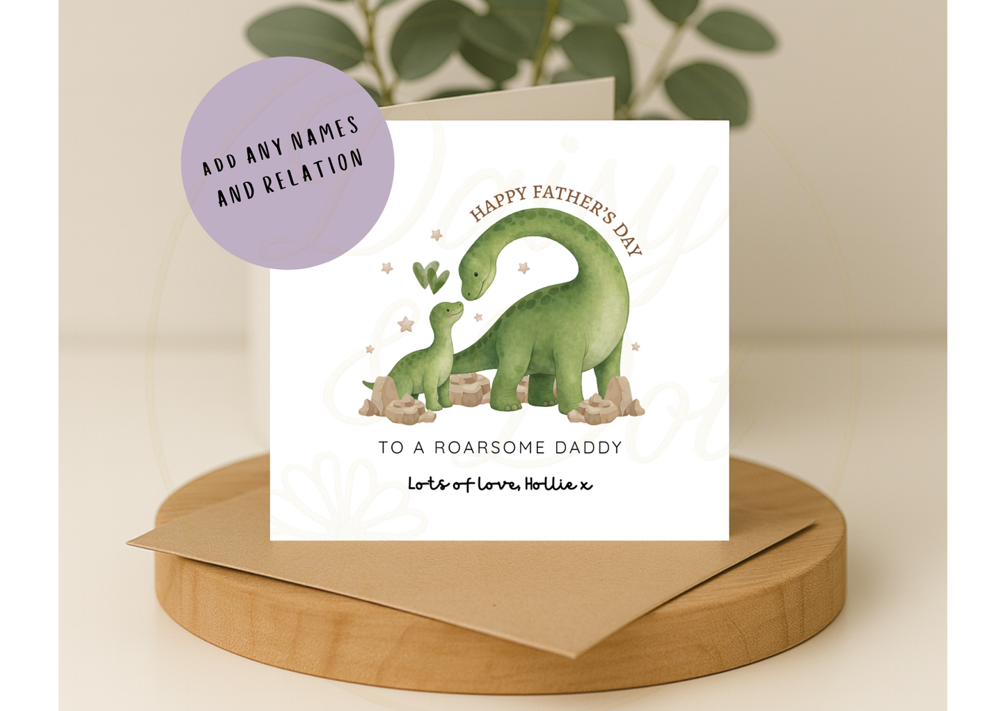 Personalised Father’s Day Cute Dinosaur Card